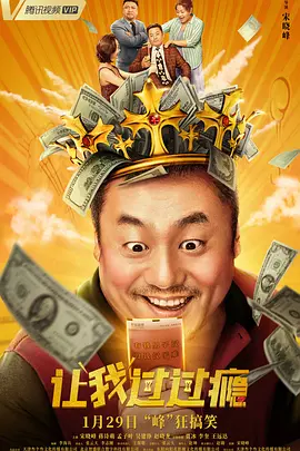 被采摘污染的菌